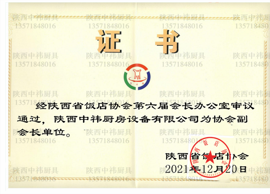 圖片4.png