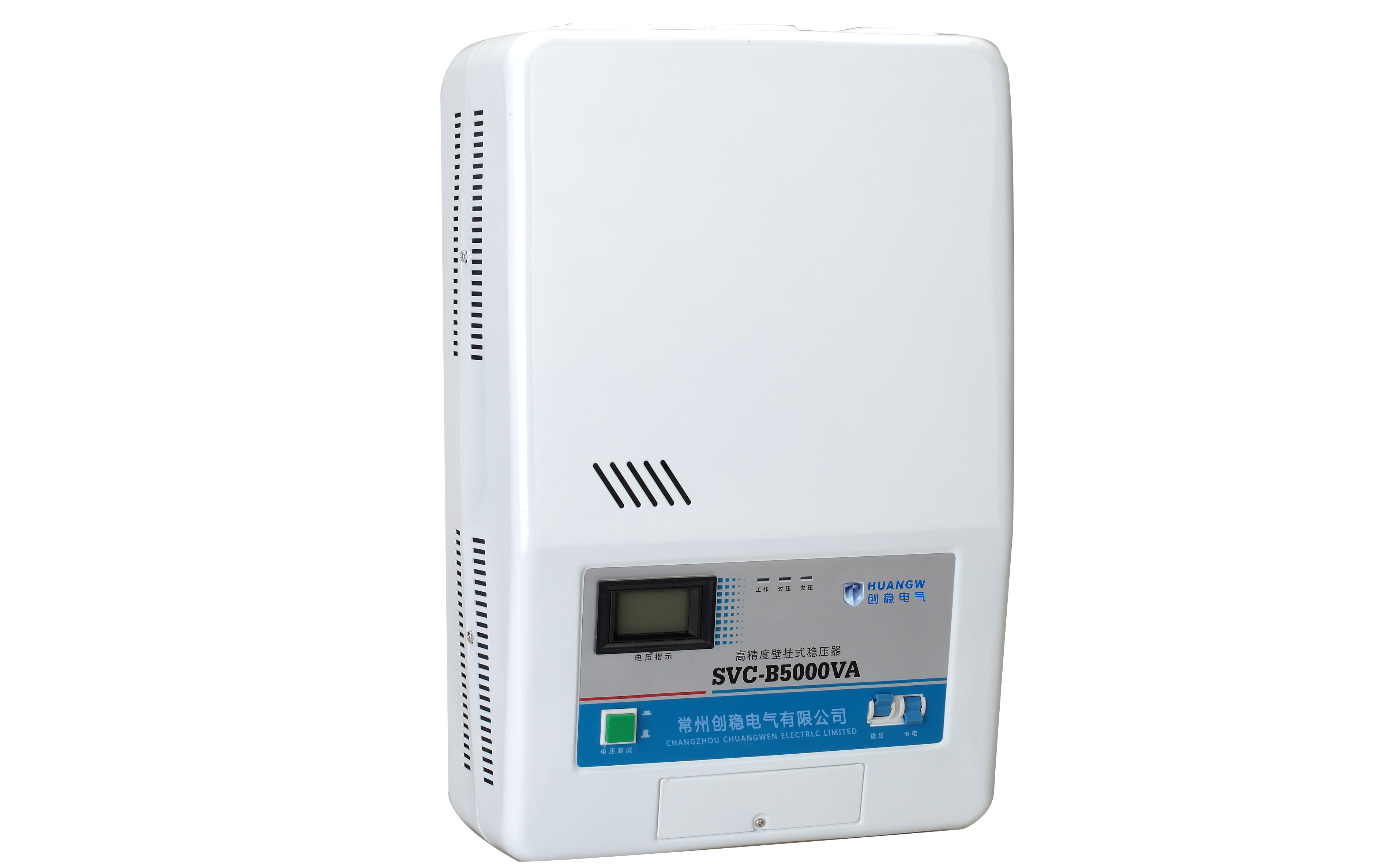 家用穩(wěn)壓器,家用穩(wěn)壓器價格,家用空調(diào)穩(wěn)壓器,家用穩(wěn)壓器多少錢？,穩(wěn)壓器批發(fā),5000VA穩(wěn)壓器價格