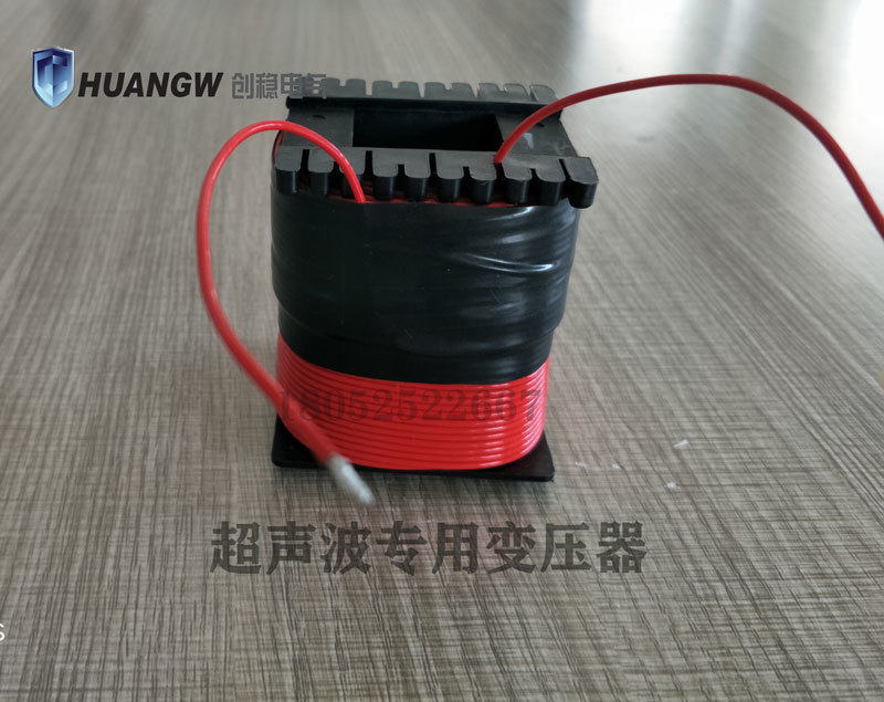 超聲波變壓器