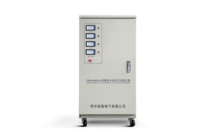 精密凈化穩壓器
