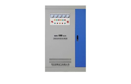 補償式穩壓器價格