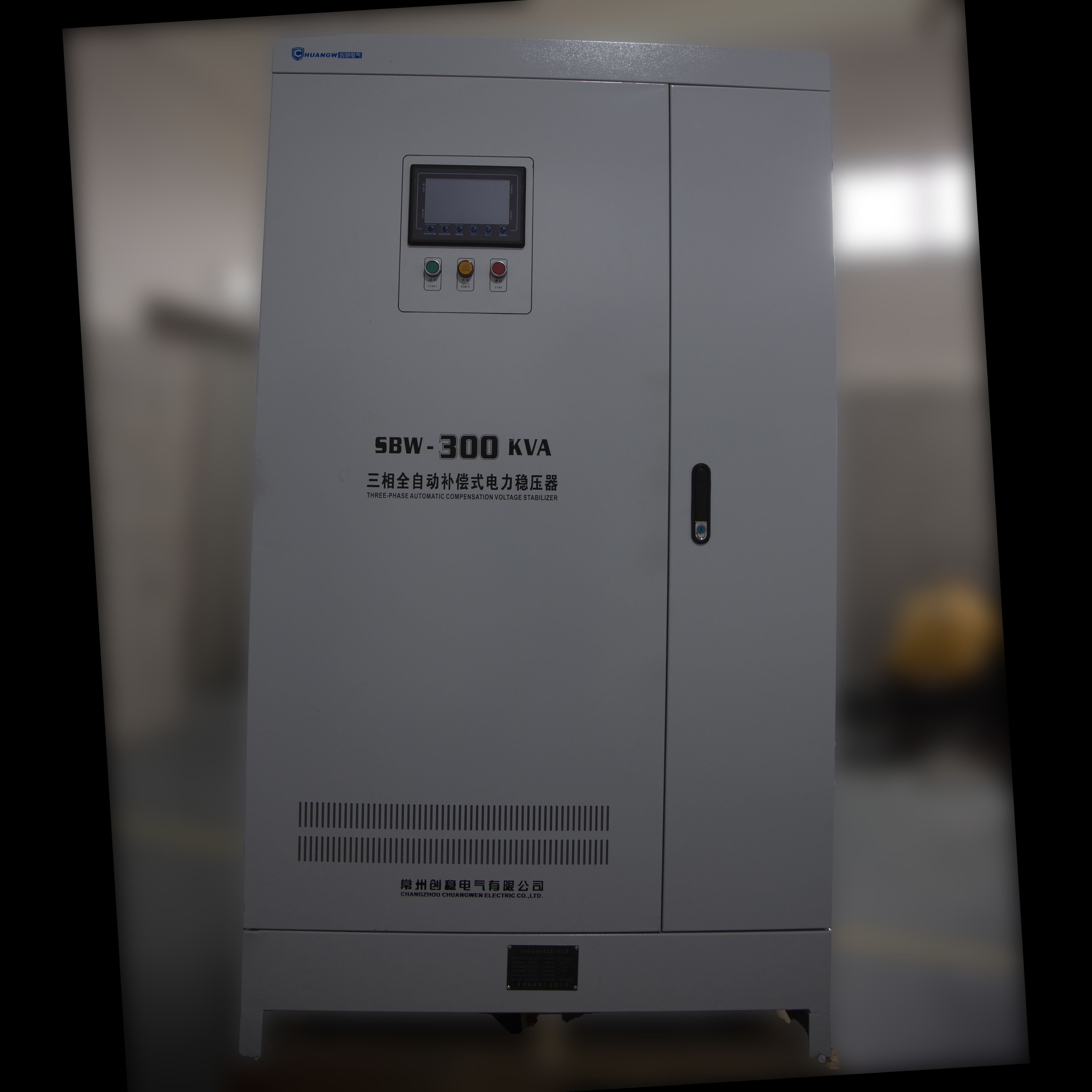 三相發電機穩壓器